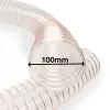 100mm PU Absaugschlauch Antistatisch mit Stahlfeder mit 2 Schlauchschellen